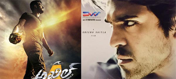 ajhil movie,akhil,ram charan,brucelee,nagachaitanya  మెగాబ్రదర్స్‌ వర్సెస్‌ అక్కినేని బ్రదర్స్‌..!